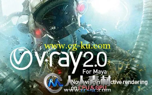 《V-Ray渲染器V2.3.0.01破解Maya版》V-Ray 2.30.01 for Maya 2009–2013 x86/x64的图片1