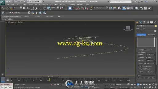 《3dsMax2013全面培训视频教程》Digital-Tutors Introduction to 3ds Max 2013的图片7