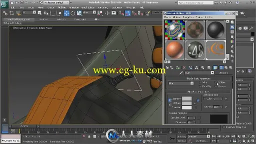 《3dsMax2013全面培训视频教程》Digital-Tutors Introduction to 3ds Max 2013的图片8