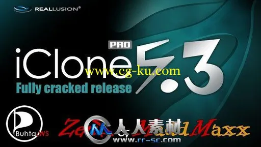 《3D动画编辑软件V5.3版+资料包》Reallusion iClone 5.3 Pro with Resource Pack a...的图片1