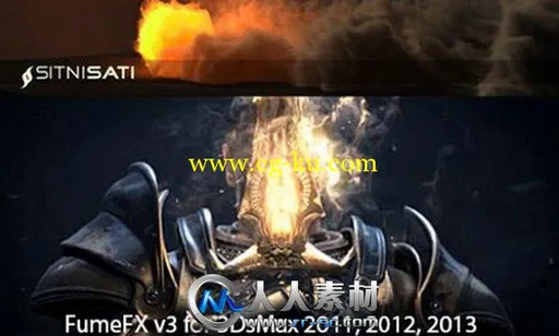 《3dsMax烟火特效插件V3.5.1版》Sitni Sati FumeFX v3.5.1 for 3ds Max 2012–2013...的图片1