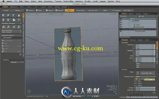 《Modo6.01高级培训视频教程》Lynda.com Creating Product Shots in modo 6.01的图片3