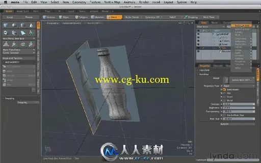 《Modo6.01高级培训视频教程》Lynda.com Creating Product Shots in modo 6.01的图片4