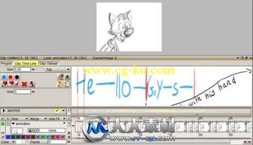 《2D动画绘制专业软件V10版》TVP Animation 10.0 x86 Standard的图片2