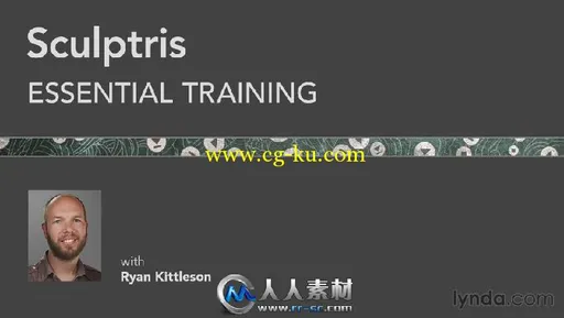 《Sculptris三维造型基础入门视频教程》Lynda.com Sculptris Essential Training的图片1