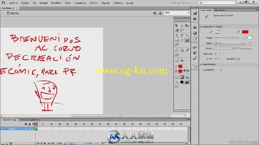 《MangaStudio与PS漫画创作视频教程》video2brain Creating comics Spanish的图片1