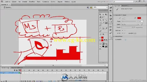 《MangaStudio与PS漫画创作视频教程》video2brain Creating comics Spanish的图片2