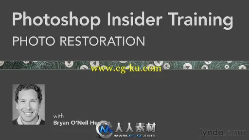 《PS解密训练之照片修复视频教程》Lynda.com Photoshop Insider Training Photo Re...的图片1