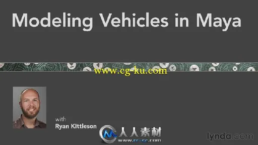 《Maya汽车建模技术视频教程》Lynda.com Modeling Vehicles in Maya的图片1