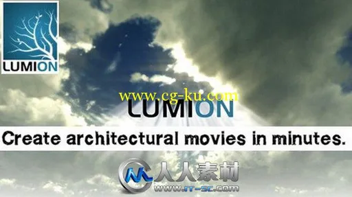 《Lumion基础训练视频教程》Introduction to Lumion的图片1