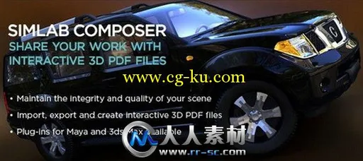 《3dsmax转档插件V2013版》SimLab 3D PDF exporter for 3ds Max 2009-2013 WiN64的图片1