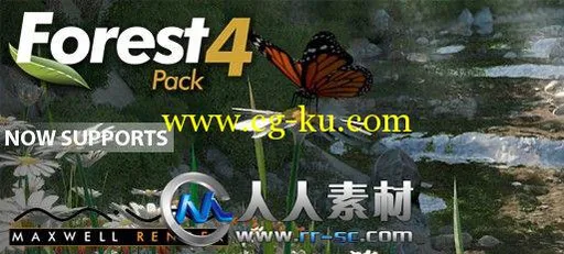 《3dsMax森林植物插件V4.0.2版》iTooSoft ForestPack Pro v4.0.2.352 for 3ds Max9...的图片2