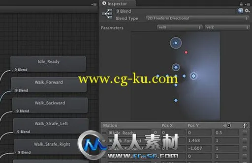 《游戏开发工具软件V4.1.0f4版》Unity 3D Pro 4.1.0f4的图片3