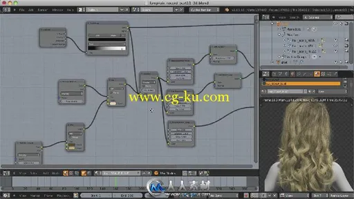 《Blender角色头发渲染视频教程》CG Cookie Styling and Rendering Long Hair with...的图片2