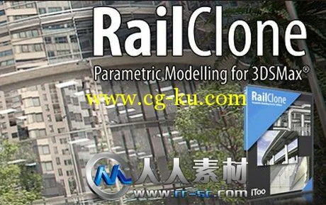 《3dsmax建模插件V1.4.2版》ItooSoft RailClone 1.4.2 for 3ds Max 9-2013 Win32/W...的图片1