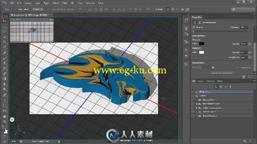 《PS三维标志动画制作视频教程》Digital-Tutors Energizing Your Logos with 3D An...的图片1