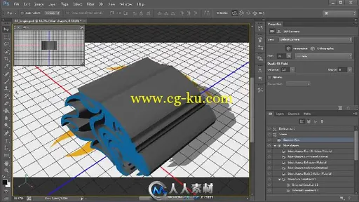 《PS三维标志动画制作视频教程》Digital-Tutors Energizing Your Logos with 3D An...的图片2