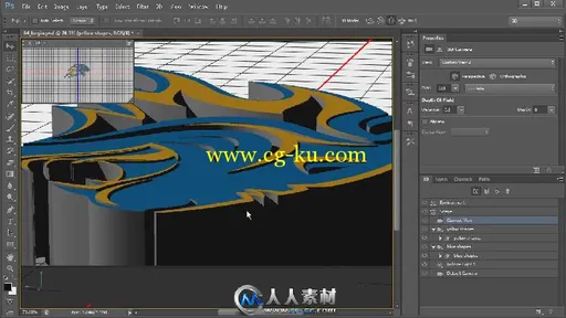 《PS三维标志动画制作视频教程》Digital-Tutors Energizing Your Logos with 3D An...的图片3