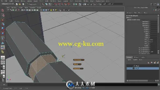 《Maya高效建模技法视频教程》Digital-Tutors Skill-Builder Interpretive Modelin...的图片2