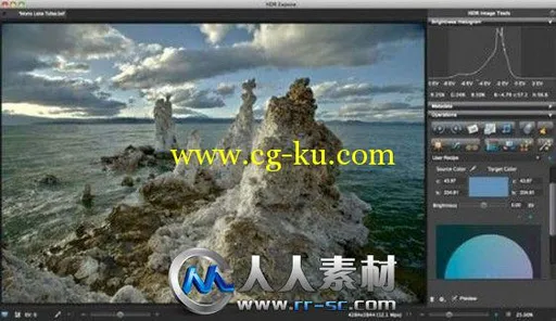 《HDR高动态范围图像编辑处理软件V2.1.2版》Unified Color HDR Expose 2.1.2 build...的图片1