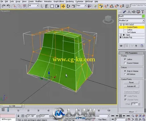 《3dsMax卡通道具建模视频教程》Digital-Tutors Modeling Cartoon Props in 3ds Max的图片1