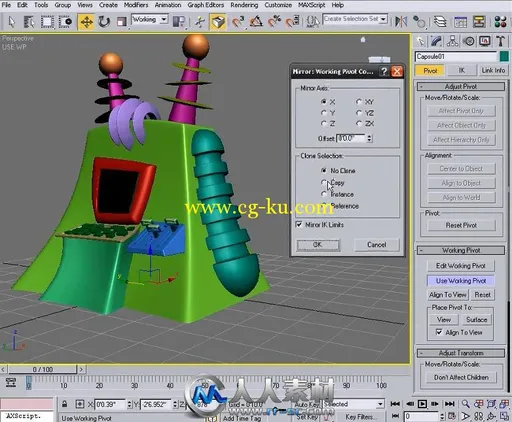 《3dsMax卡通道具建模视频教程》Digital-Tutors Modeling Cartoon Props in 3ds Max的图片2