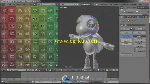 《Blende卡通小海龟制作视频教程》CG Cookie Creating a Little Cartoon Turtle in...的图片1