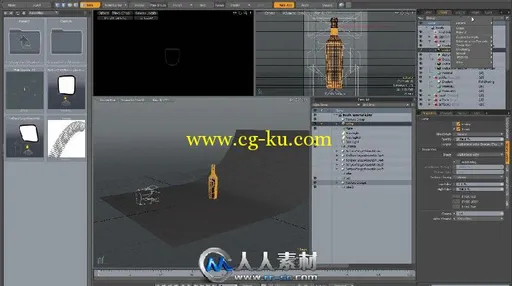 《Modo601渲染技术视频教程》Luxology Rendering in modo Studio Shots的图片3