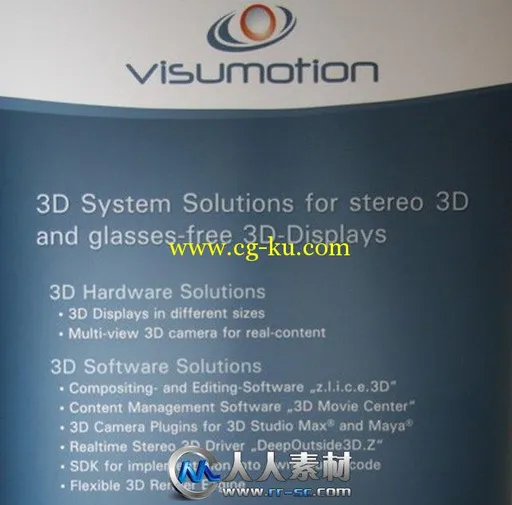 《3dsmax三维立体摄像机插件V2.5.1版》Visumotion 3D Stereo Camera 2.5.1 for 3ds...的图片1