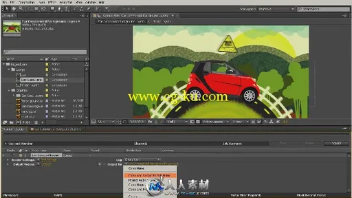 《AE渲染技巧10则视频教程》Digital-Tutors 10 Tips for Rendering Like a Pro in ...的图片1