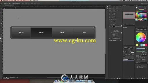 《PS网页UI元素设计视频教程》Tuts+ Premium UI Elements in Photoshop的图片2