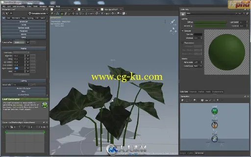 《SpeedTree三维植物环境绘景视频教程》FXPHD PNT205 3D Plants and Digital Envir...的图片4