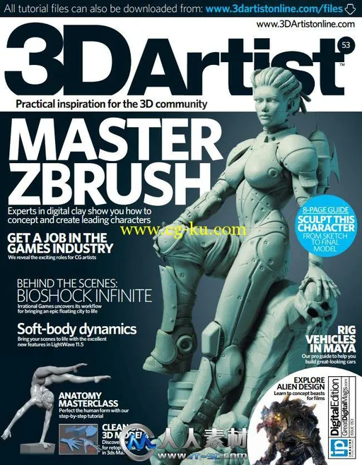 《3D艺术家书籍杂志第53期》3D Artist Issue 53 2013的图片1