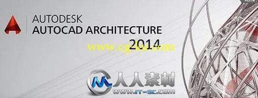 《三维建筑设计软件V2014版》Autodesk AutoCAD Architecture 2014 Win32/Win64 XFORCE的图片1