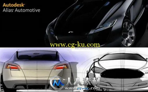 《汽车设计和造型软件V2014版》Autodesk Alias Automotive V2014 MacOSX XFORCE的图片1