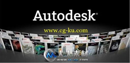 《Autodesk 2014产品通用算号器注册机》Autodesk 2014 Products Universal Keygen ...的图片1