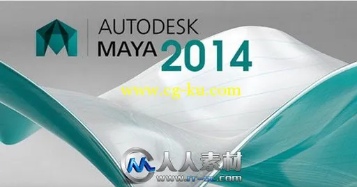 《三维动画软件MayaV2014版》Autodesk Maya 2014 Win64/MacOSX XFORCE的图片1