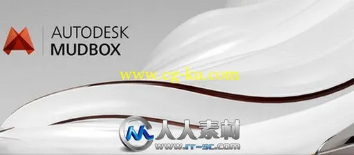 《雕刻建模工具MudboxV2014版》Autodesk Mudbox V2014 MacOSX XFORCE的图片1