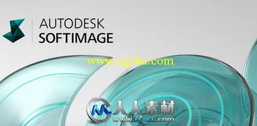 《Autodesk Softimage V2014版》Autodesk Softimage 2014 Win64 XFORCE的图片1