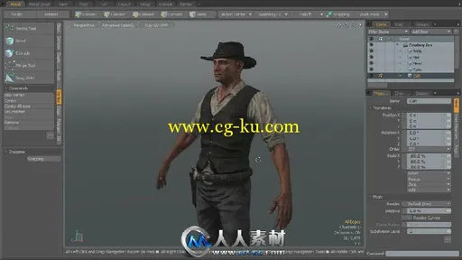 《Mixamo与Modo和Unity结合使用视频教程》cmiVFX Modo Mixamo Unity的图片2