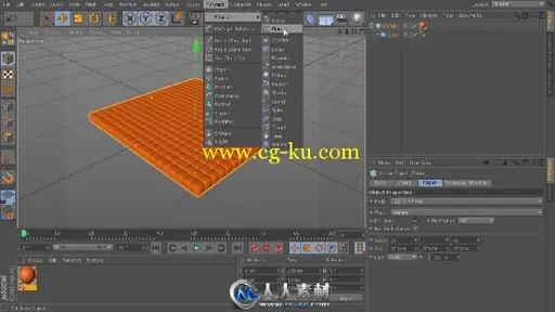 《C4D运动效果器使用技术视频教程》Digital-Tutors MoGraph Effector Reference Li...的图片1