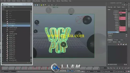 《Maya快速入门视频教程》cmiVFX Autodesk Maya Rapid Primer的图片3