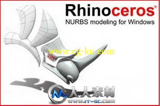 《犀牛建模软件V5.2版》Rhinoceros 5.2 Corporate Edition Multilingual x86/x64的图片1