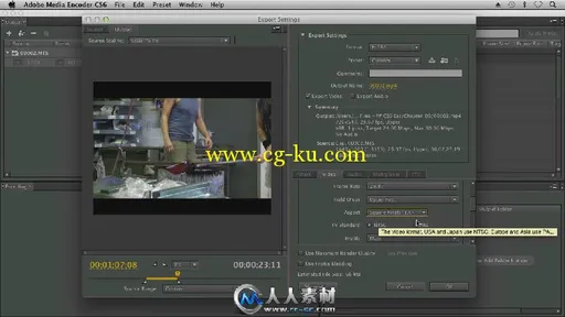 《PR CS6精华训练视频教程》Total Training for Adobe Premiere Pro CS6 Essentials的图片1