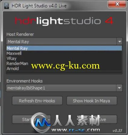 《高动态范围3D渲染插件版》HDR Light Studio 4 Live plugins for 3ds Max Maya Ci...的图片3