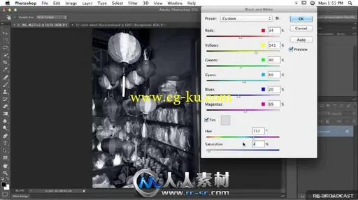 《PS从入门到精通视频教程》CreativeLIVE Photoshop Mastery Fundamentals的图片3