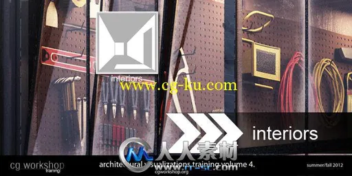 《3dsmax建筑可视化高级培训视频教程》CGWorkshop Architectural Visualization Vol 4的图片3