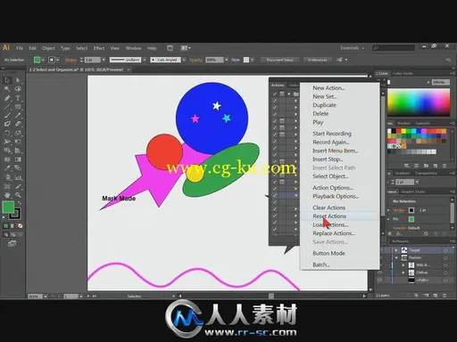 《AI CS6高级训练视频教程》K-Alliance Adobe Illustrator CS6 Advanced的图片2