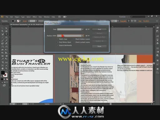 《AI CS6高级训练视频教程》K-Alliance Adobe Illustrator CS6 Advanced的图片3