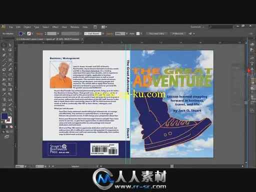 《AI CS6基础训练视频教程》K-Alliance Adobe Illustrator CS6 Basic的图片2